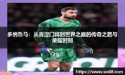 beats365亚洲版官网